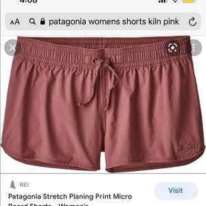 Patagonia Women’s Stretch Planing Micro Board Shorts